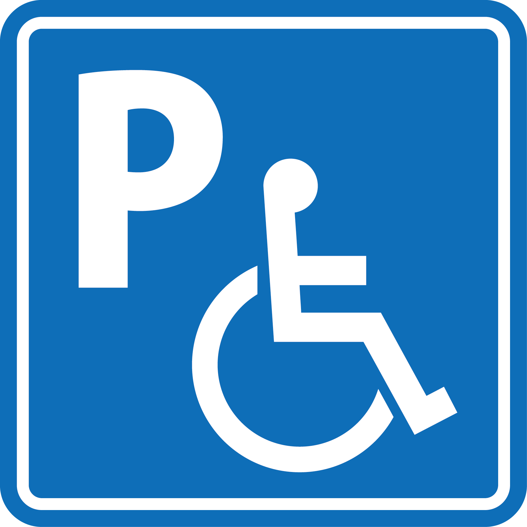 障害者等用駐車区画