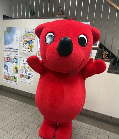 チーバくん