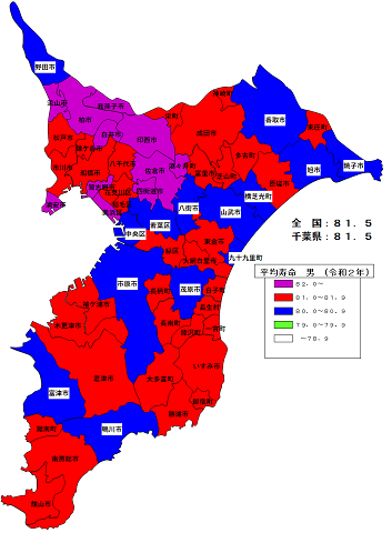 令和2年市町村別平均寿命（男）（千葉県地図画像）