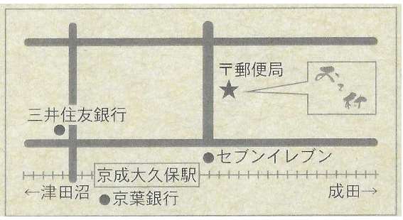 お店の地図の画像
