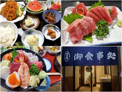 魚一食堂紹介画像