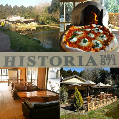 HISTORIA TAKO871