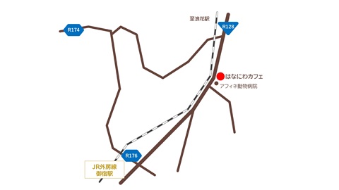 はなにわカフェの写真