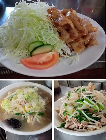 かねよ食堂の料理の写真