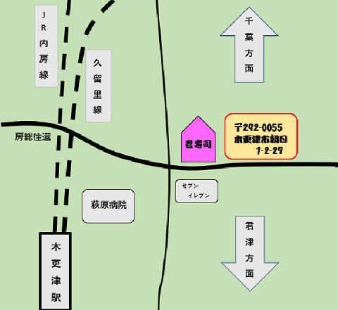君寿司　地図