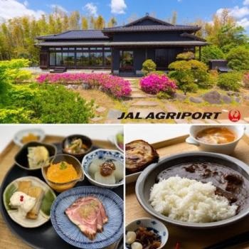 DINING PORT 御料鶴