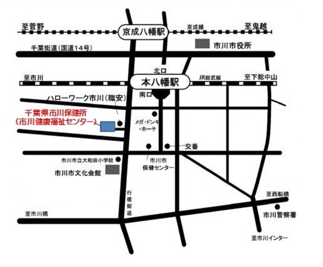 アクセスマップ(JR本八幡駅から徒歩7分 京成八幡駅から徒歩10分 京成バス市川文化会館下車徒歩5分)