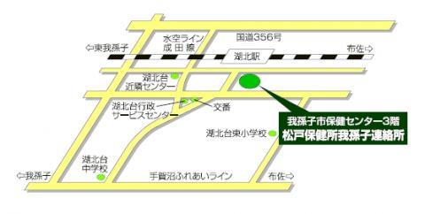 連絡所案内図