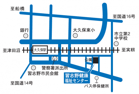 習志野保健所案内図