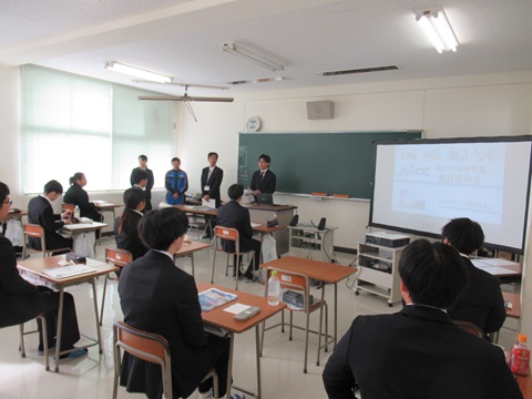 校内企業説明会ネッツトヨタ千葉株式会社様