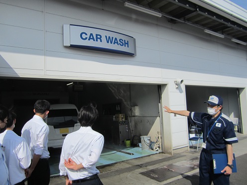 サービス工場洗車場見学
