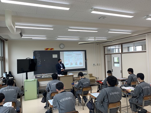 事業紹介