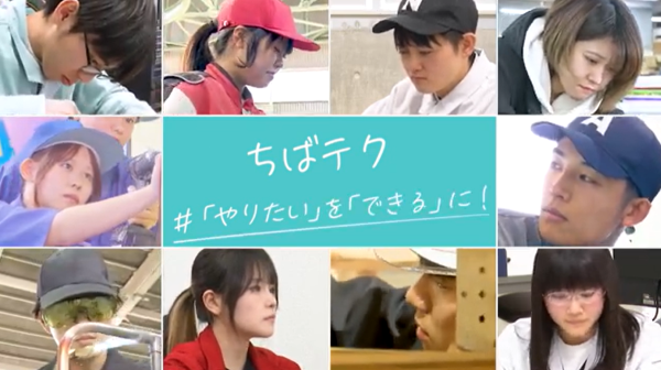 動画リンク