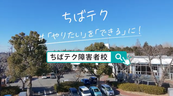 動画リンク