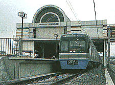 [Photo:Inzai Makinohara Station]