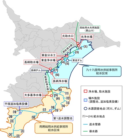 千葉県企業局水道用水供給事業給水区域図