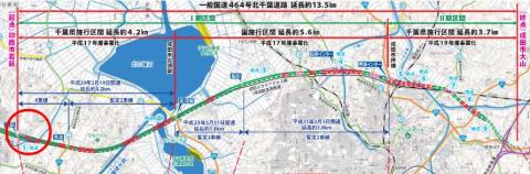 切土部(鉄道併設部)印西市松虫付近の位置図