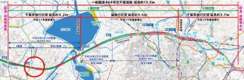 盛土部(鉄道併設部)印西市吉高付近(立田台)　位置図