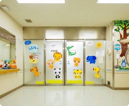 手術室入口の写真