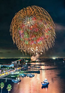 Kisarazu Port Festival