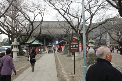 Hokkekyoji Temple