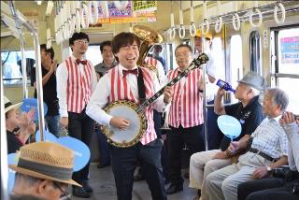 A jazz performance inside a train