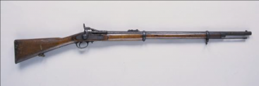An old fashioned rifle