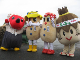A view of various peanut mascots