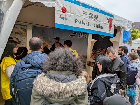 千葉県ブースの様子