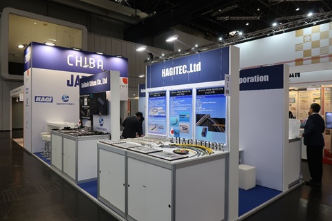 千葉県ブースの様子