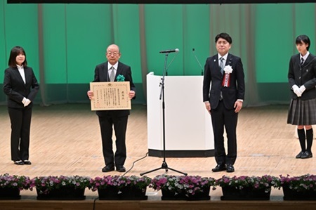 第36回「みどりの愛護」功労者国土交通大臣表彰代表受領　葛飾区緑化推進協力員会会長（葛飾区）