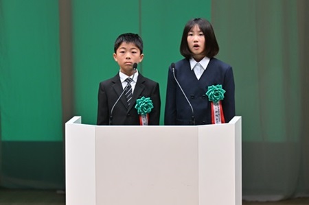 松戸市内児童２名による誓いの言葉