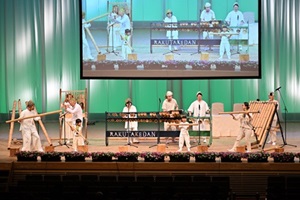 房総楽竹団による竹楽器演奏