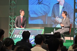 スタートアップ総合支援拠点事業　トークセッションの画像