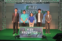 スタートアップ総合支援拠点事業 キックオフイベントの画像