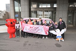 東京2025デフリンピック全国キャラバンカーイベントの画像