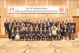 ASEAN日本社会保障ハイレベル会合の画像