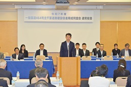 一般国号464号北千葉道路建設促進期成同盟会通常総会の様子