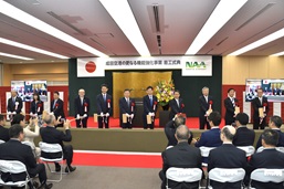 成田空港の更なる機能強化着工式典の様子