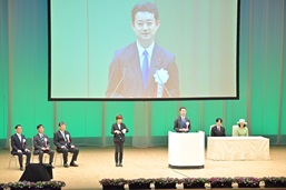 第36回全国みどりの愛護のつどいの写真