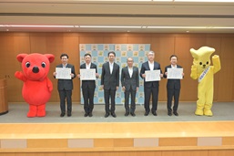 ちば環境再生基金への寄付者に対する感謝状贈呈式の写真