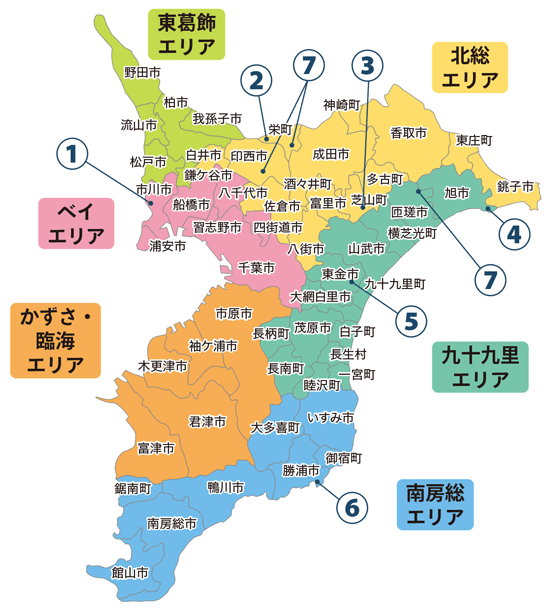 ちば文化資産地図