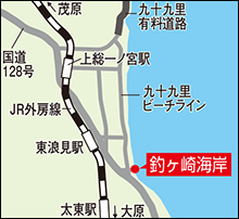 釣ヶ崎海岸地図