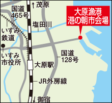 大原漁港地図