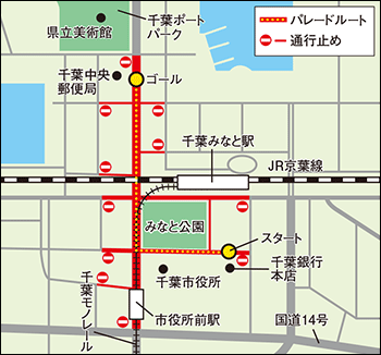 千葉みなと地図