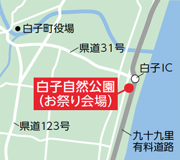 たまねぎ祭り会場地図