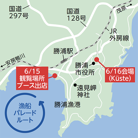 会場マップ