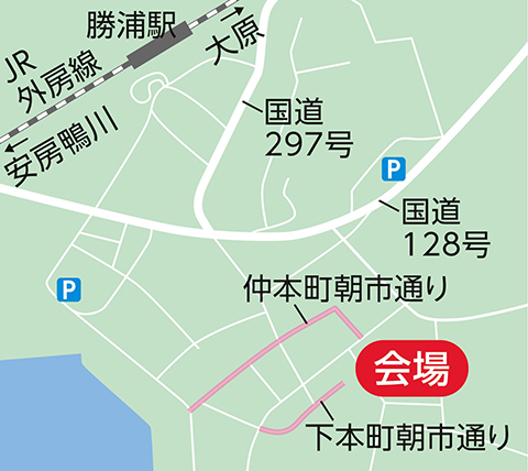 勝浦朝市（勝浦市）地図