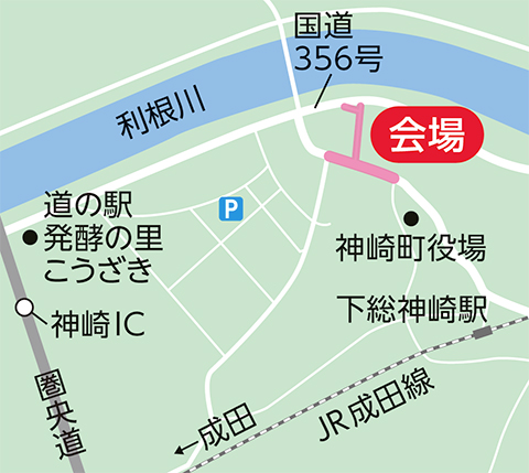発酵の里こうざき酒蔵まつり2025（神崎（こうざき）町）地図