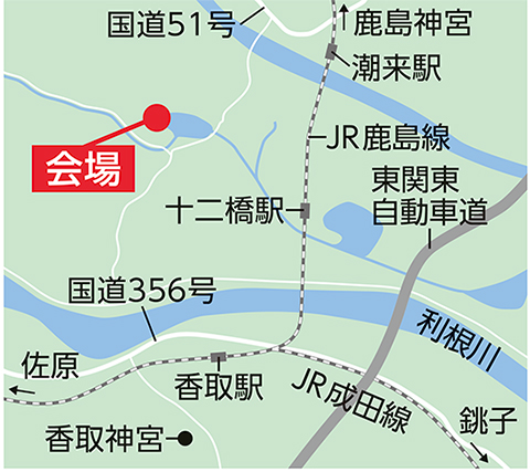 銚子マリーナ海浜公園地図